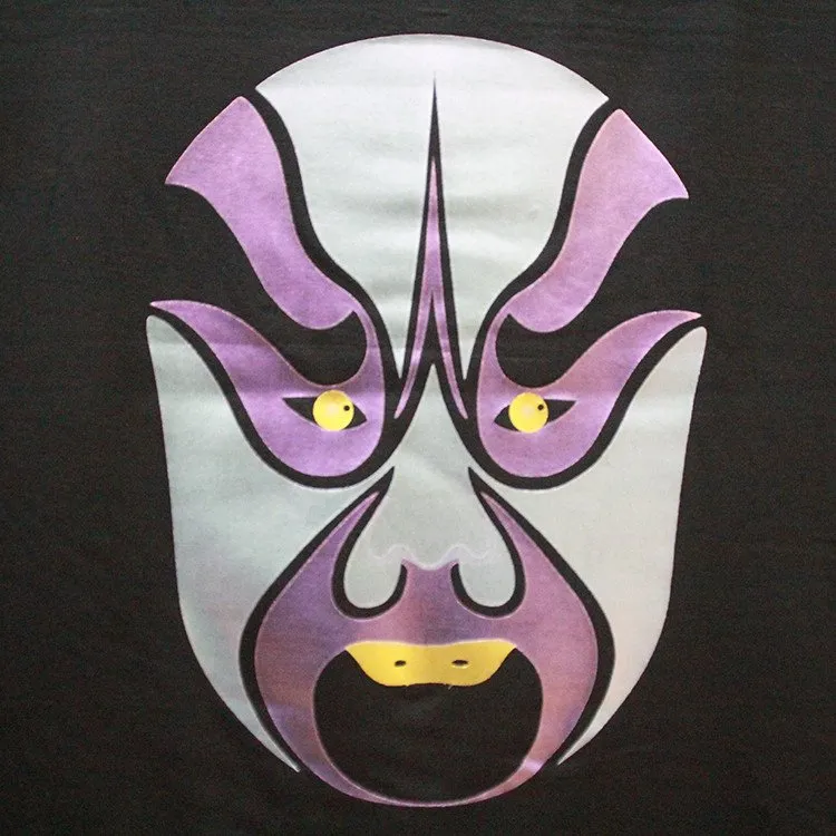 Vícebarevný tiskový inkoust